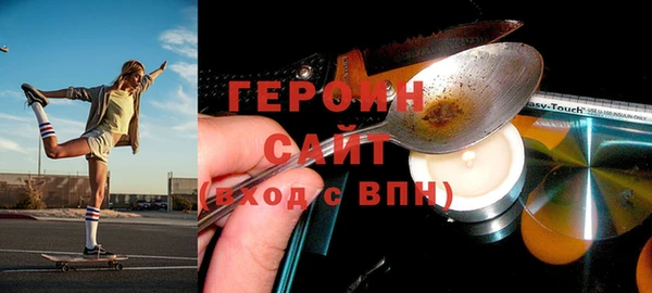 Альфа ПВП Переславль-Залесский