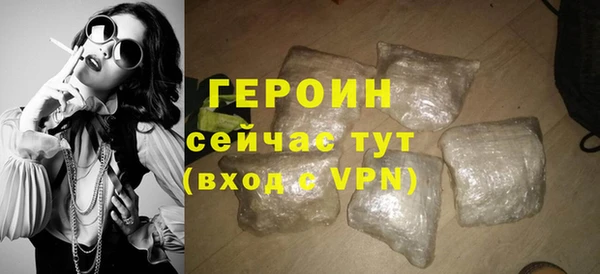 spice Покровск