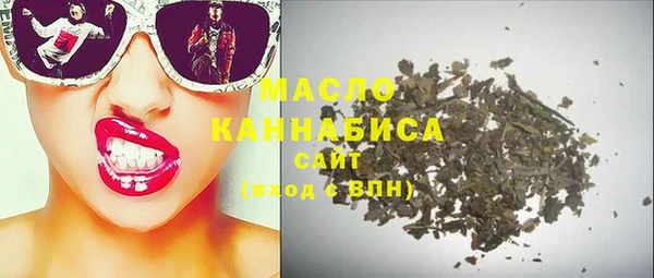 spice Покровск