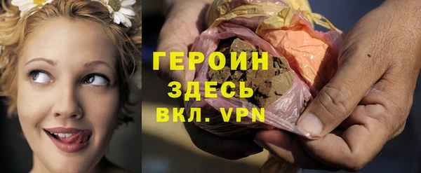 винт Покров