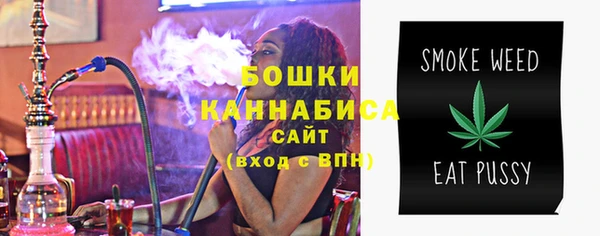 винт Покров