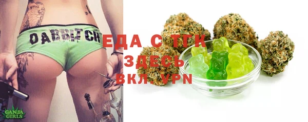 винт Покров