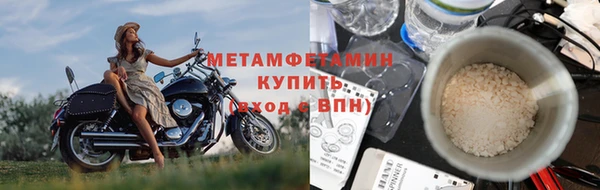 jwh Железногорск-Илимский
