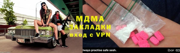 винт Покров