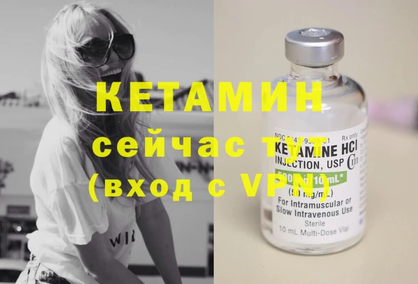 винт Покров