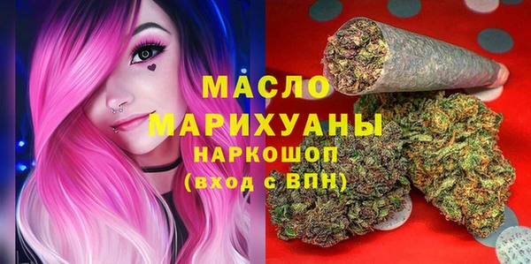 МДПВ Покачи