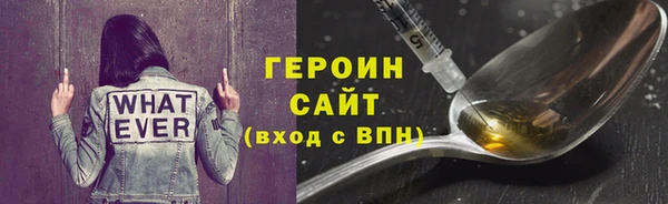 МДПВ Покачи