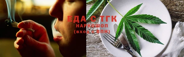 винт Покров