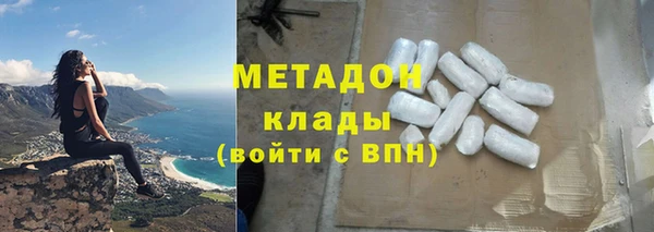 МДПВ Покачи