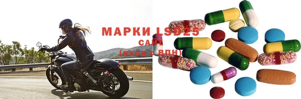 винт Покров