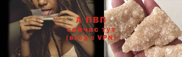 МДПВ Покачи