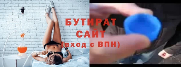 spice Покровск