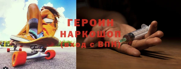МДПВ Покачи