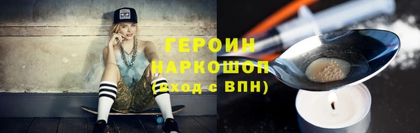 винт Покров