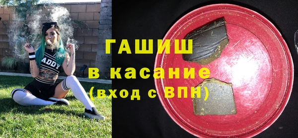 винт Покров
