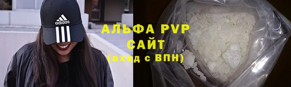 винт Покров