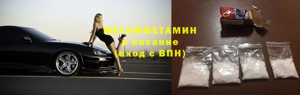 spice Покровск