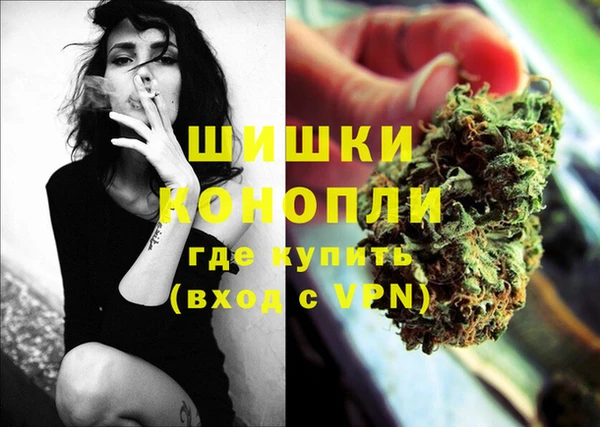 скорость Железноводск