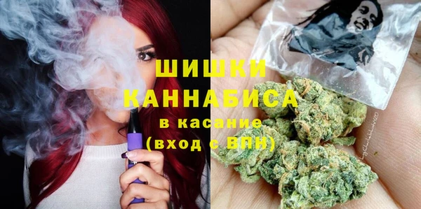 винт Покров