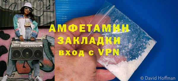 винт Покров