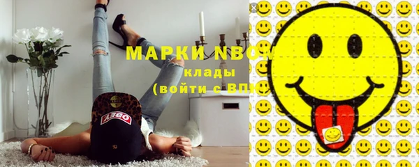МДПВ Покачи