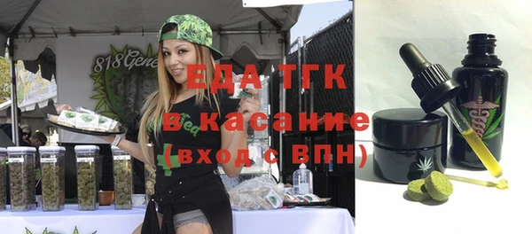 МДПВ Покачи