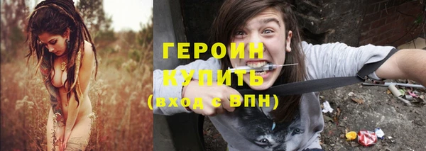 МДПВ Покачи