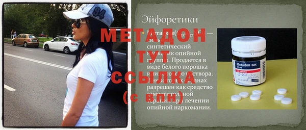 МДПВ Покачи