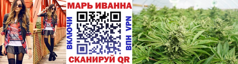 Конопля ГИДРОПОН  Комсомольск 